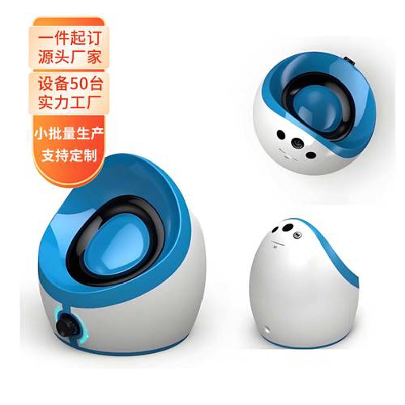 电子产品定制：未来的趋势与变化